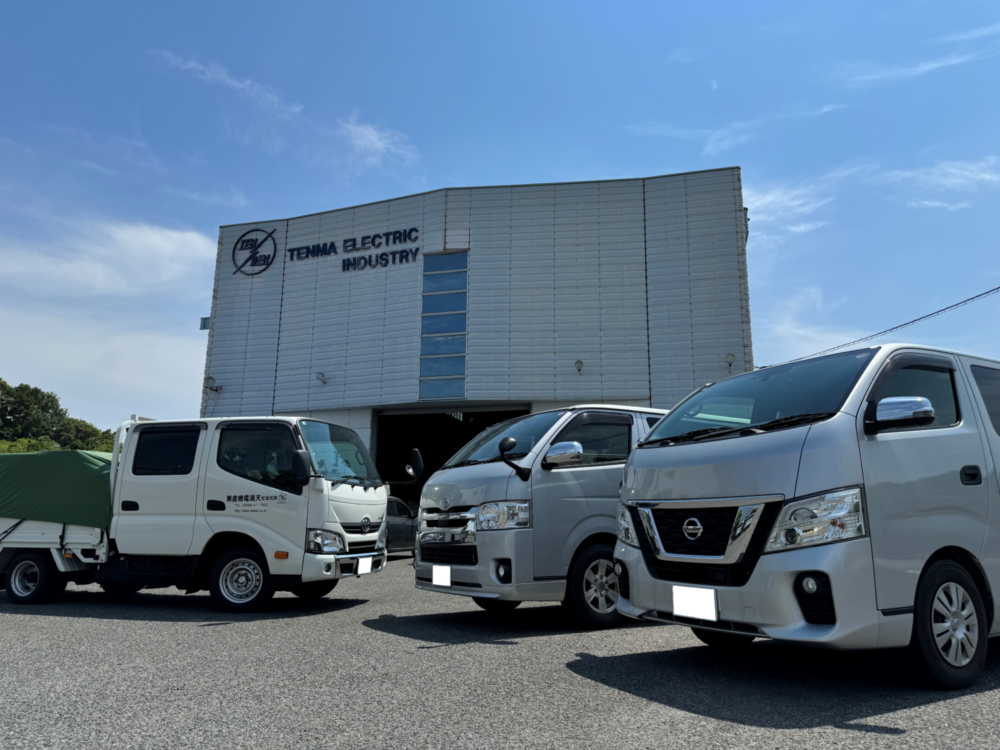 会社_車2ナンバー隠し