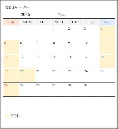 2026.7月_JPG